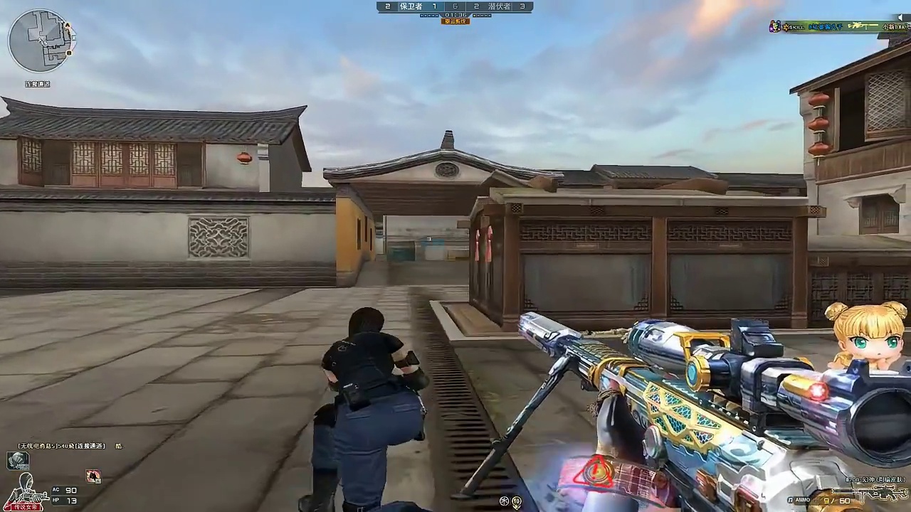 还要被队友吐槽  (3)