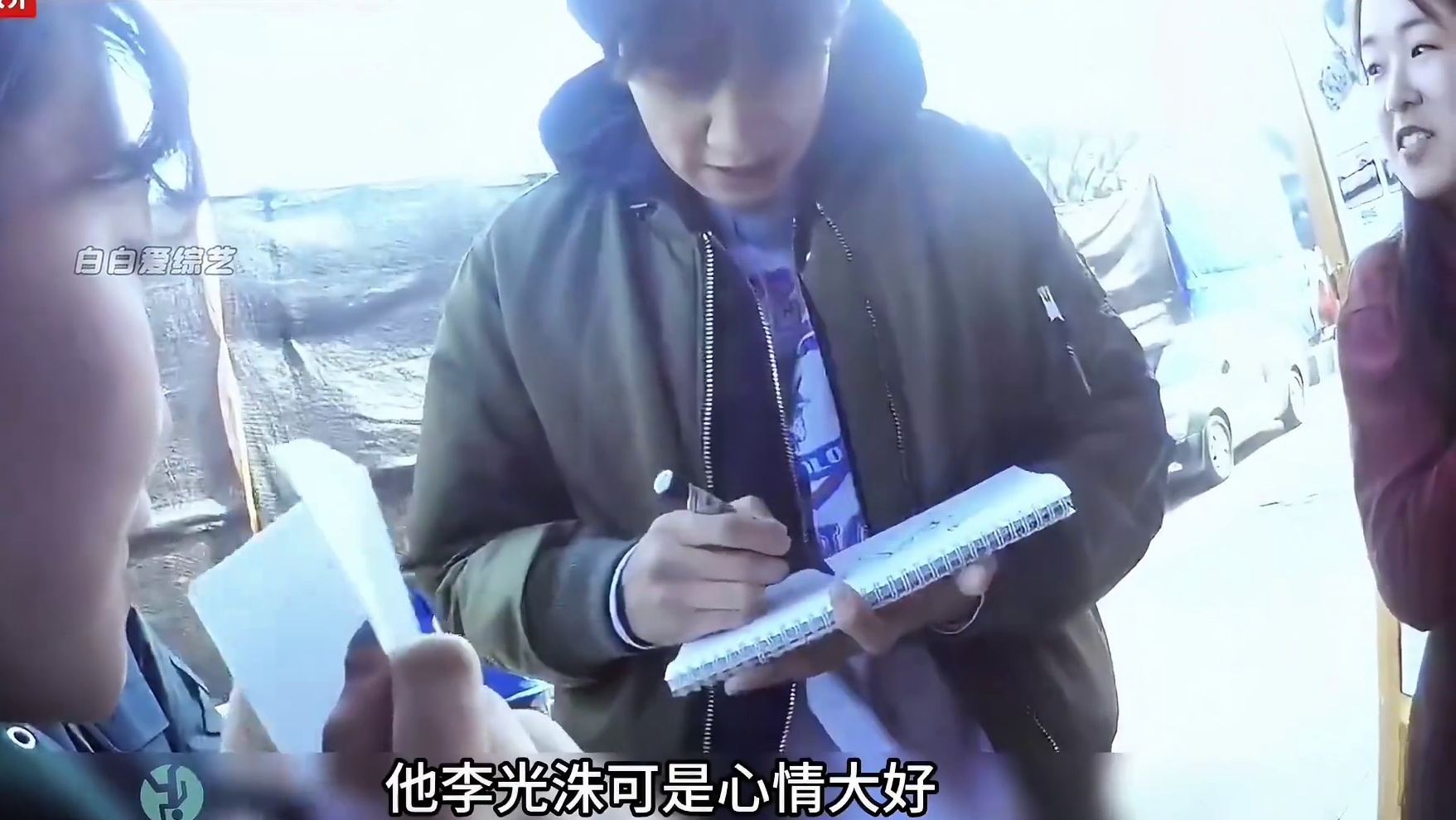 李光洙到底做了什么，能让金钟国对他如此无奈