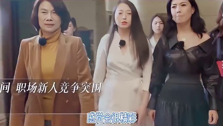 职场上很多人都经历过这种情况，你们觉得应该给第二次机会吗？