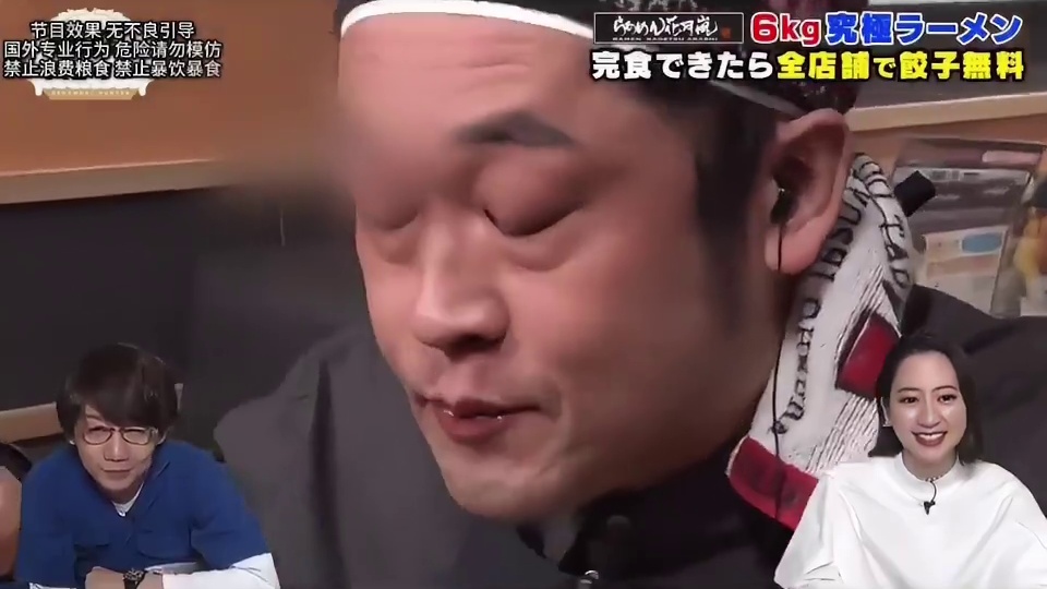 一碗拉面就把大胃王治得服服帖帖，为什么说惹谁都千万不要惹厨师