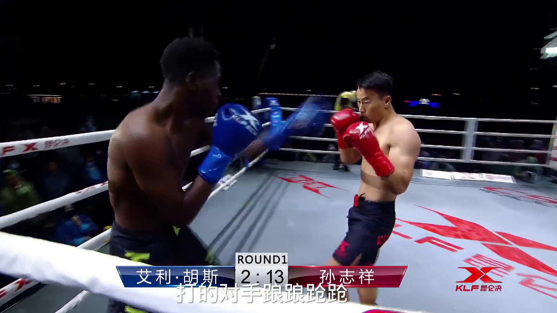 中国黑马孙志祥实力太恐怖，就连卢旺达的泰拳王都被重拳打爆