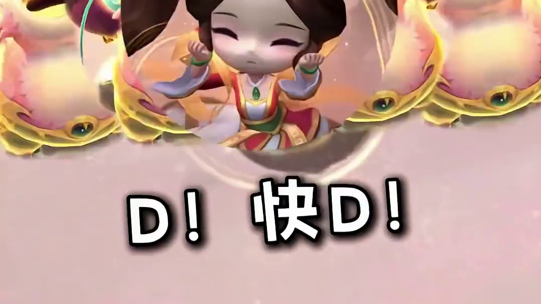 【班哼】来咯来咯，上车咯 #云顶之弈S15 #金铲铲之战S15 #上车摇