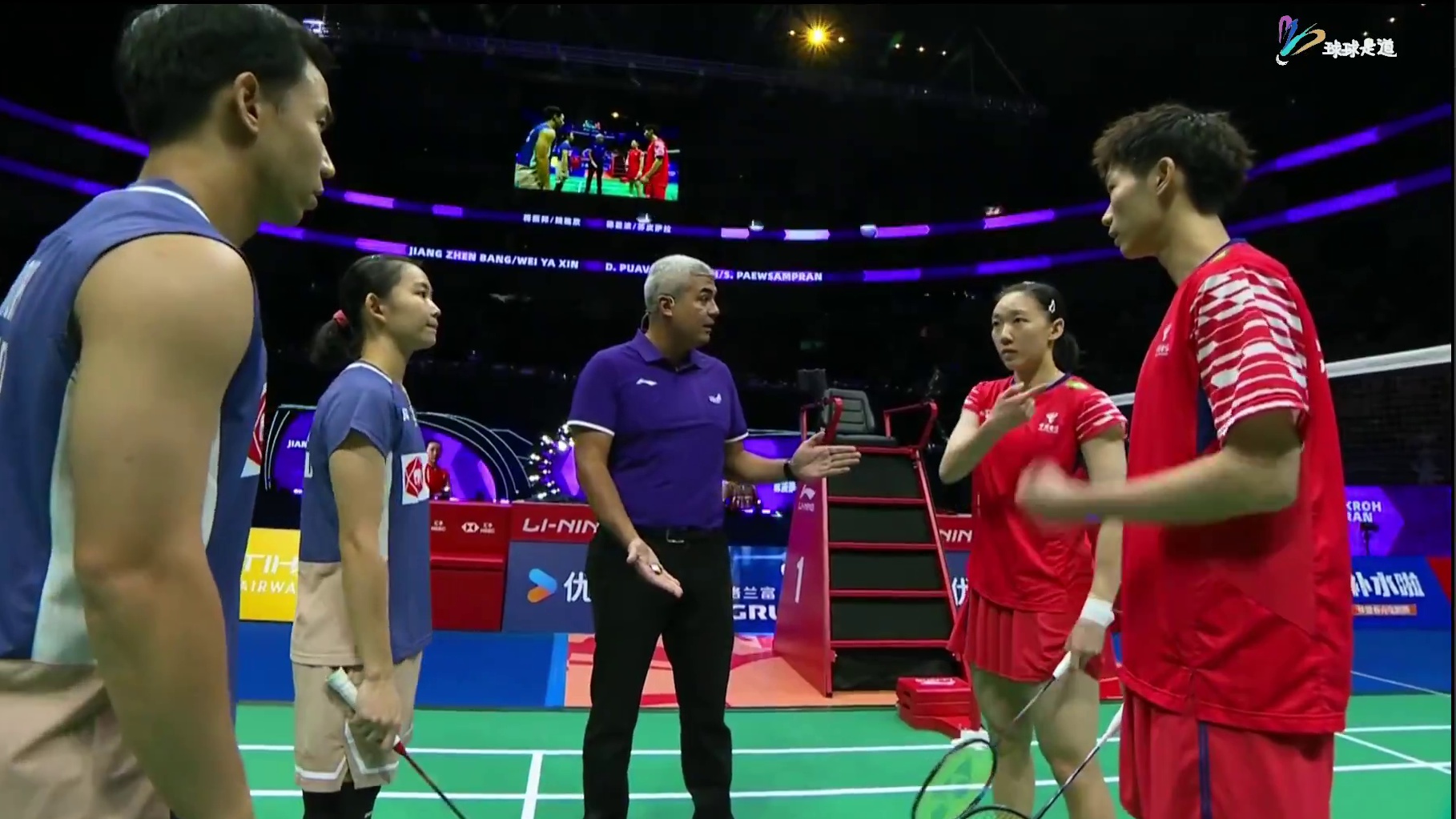 蒋振邦/魏雅欣vs 德差波/苏皮萨拉中国羽毛球大师
