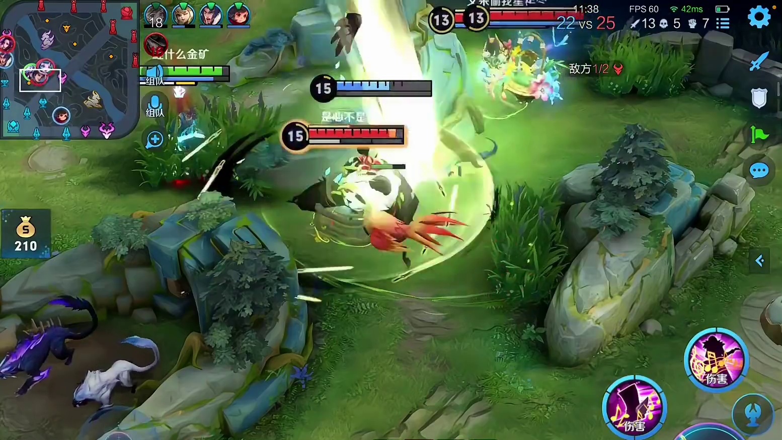 你就说燃不燃吧