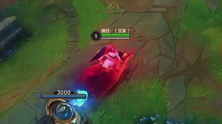 抢下大龙，一波翻盘