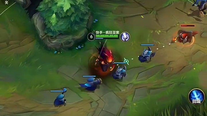 剑圣，狗头落单了吧