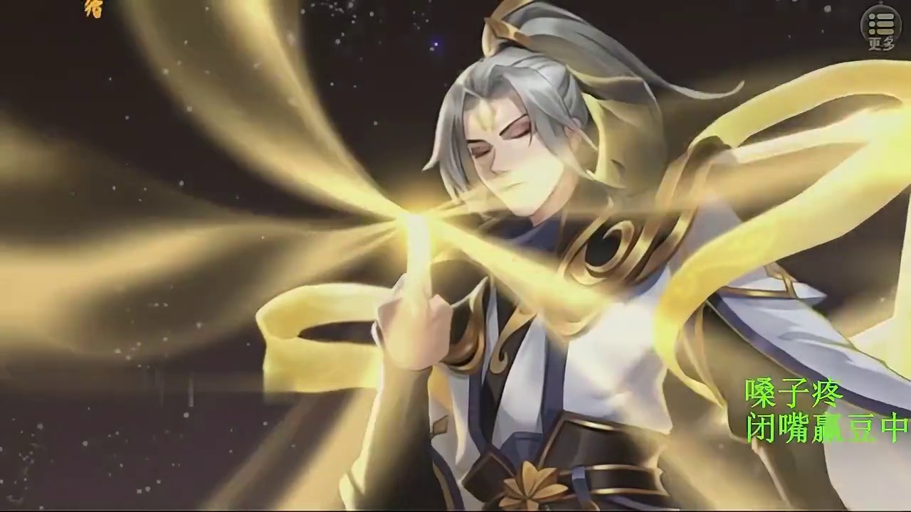 输惨了，救命啊