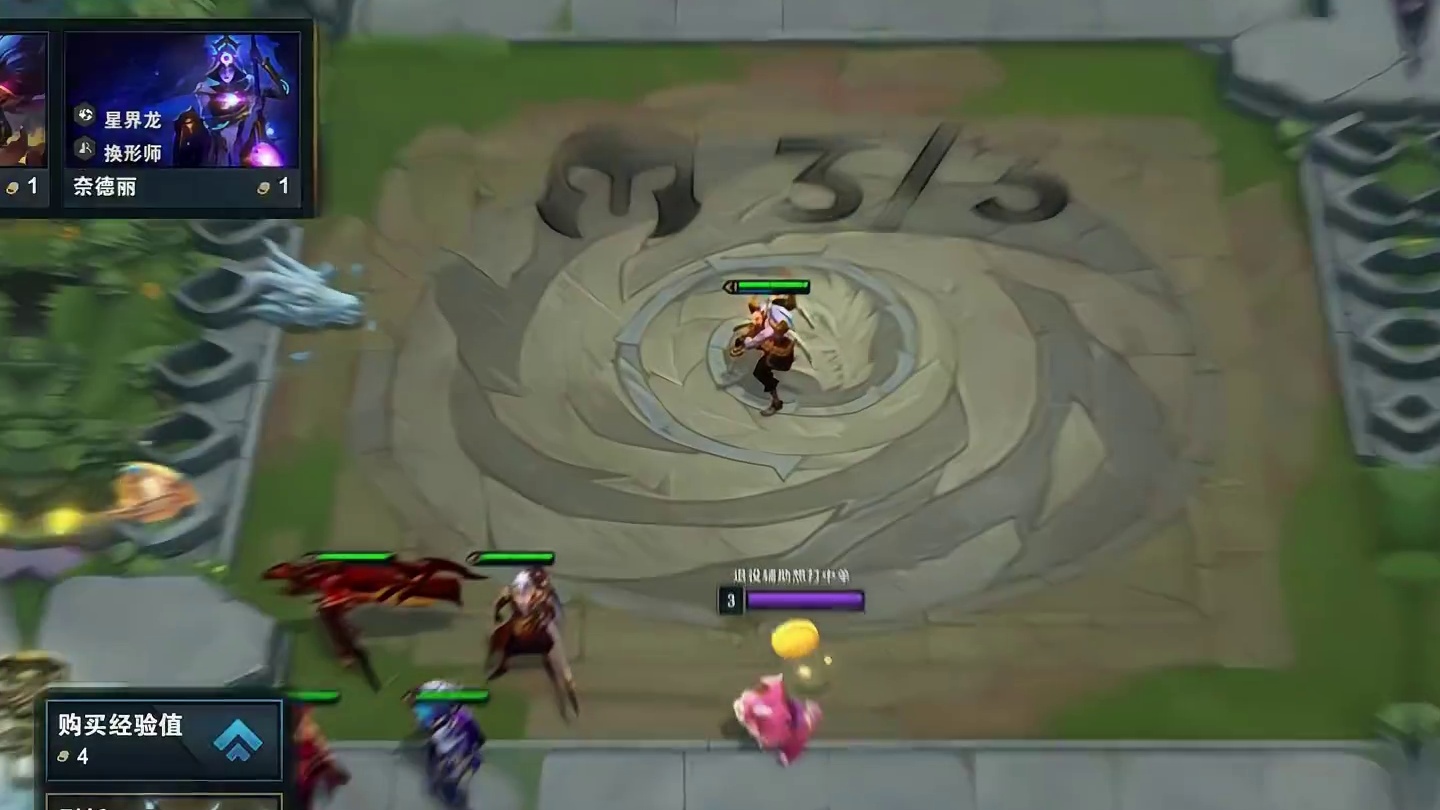 猜能几连胜！！！