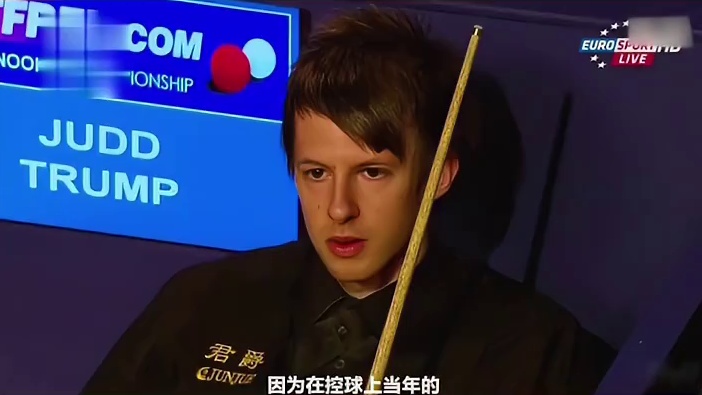 太刺激！特鲁姆普炸裂解球把丁俊晖逼到绝境，结尾上演惊人反转！(1)