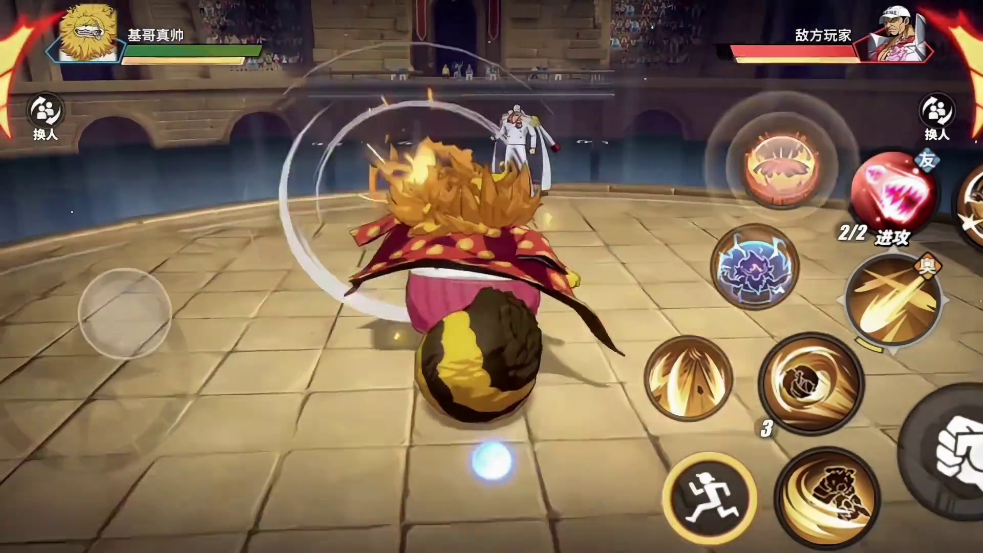 盘点竞技场中冷门且强势的角色！最后一位应该属于比较无脑的角色了#航海王热血航线