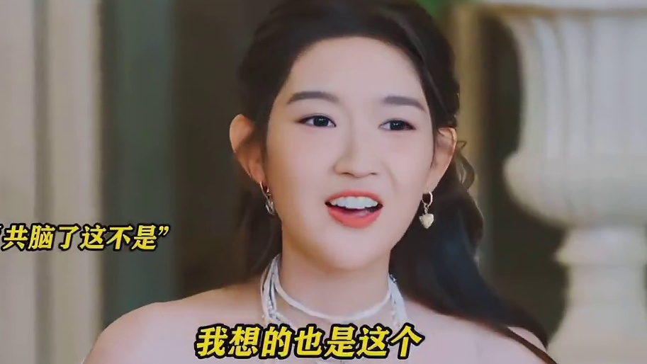 林一还是一如既往的抽象