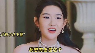 林一還是一如既往的抽象