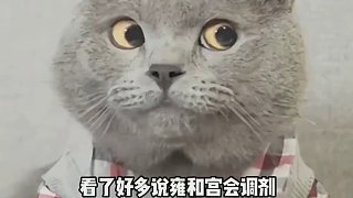 笑死雍和宮許愿感覺有種不顧人死活的靈驗