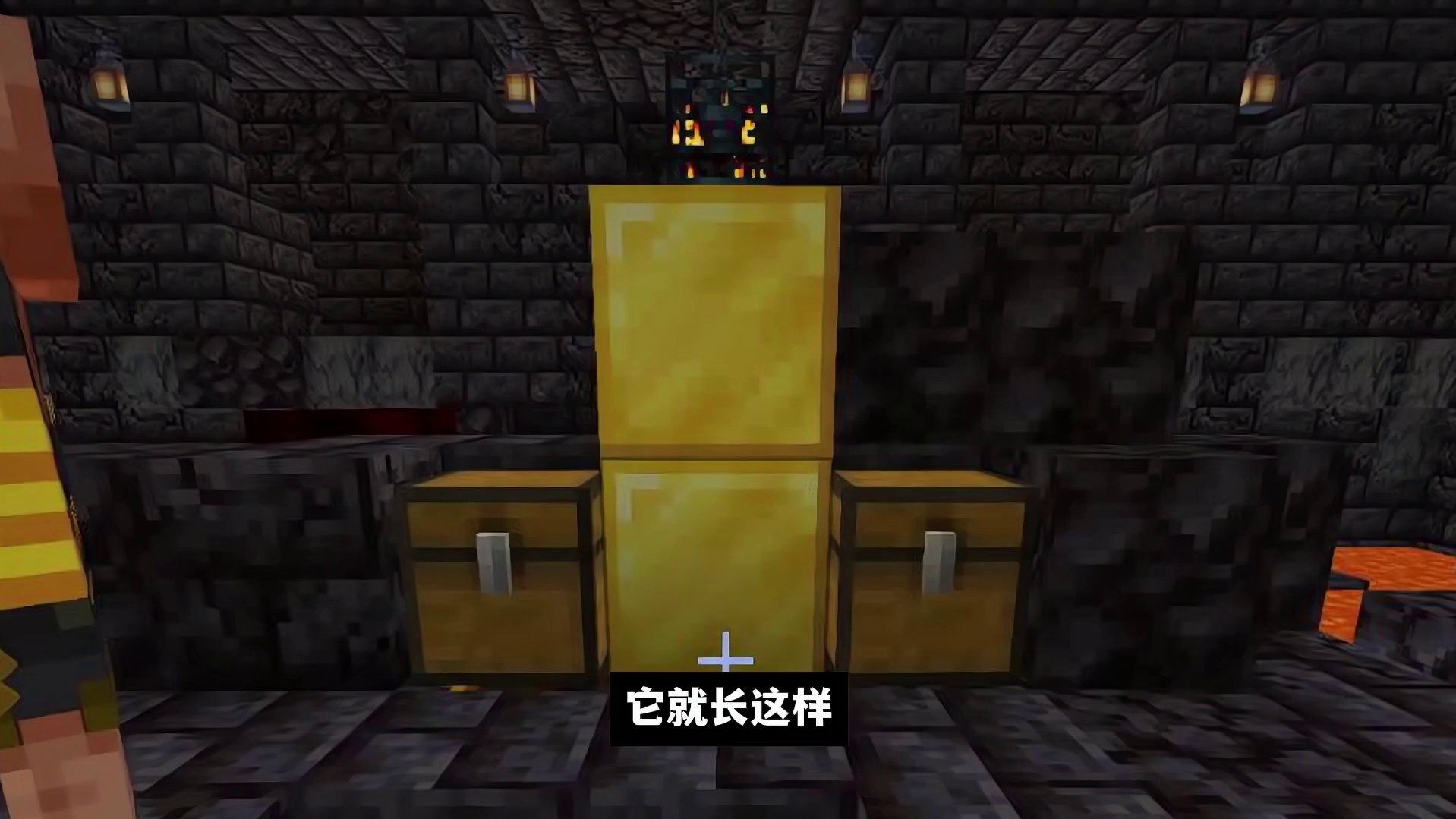 我的世界：沙漠里惊现字母D！三个结构非常奇葩的种子 #我的世界 #Minecraft #游戏内容风向