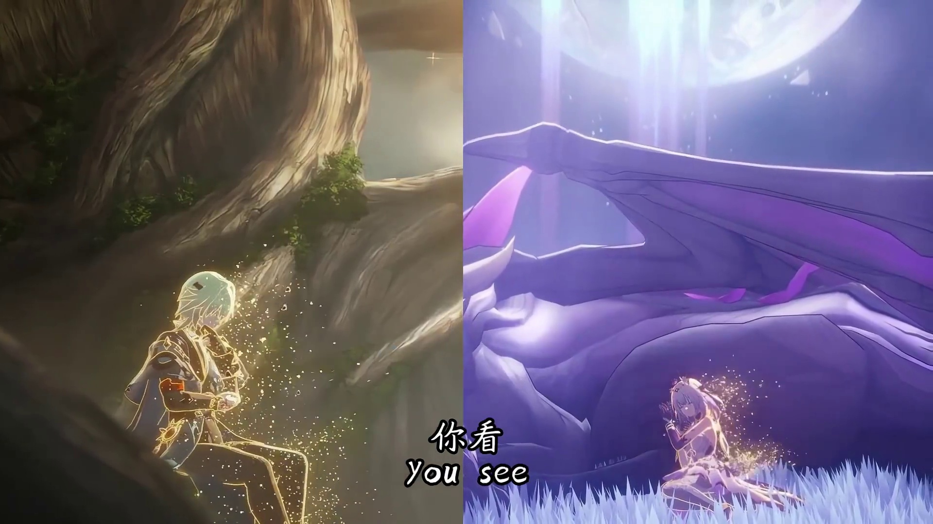 为了逐火的信念，黎明终将会到来！ #崩坏星穹铁道 #英雄未死之前 #白厄