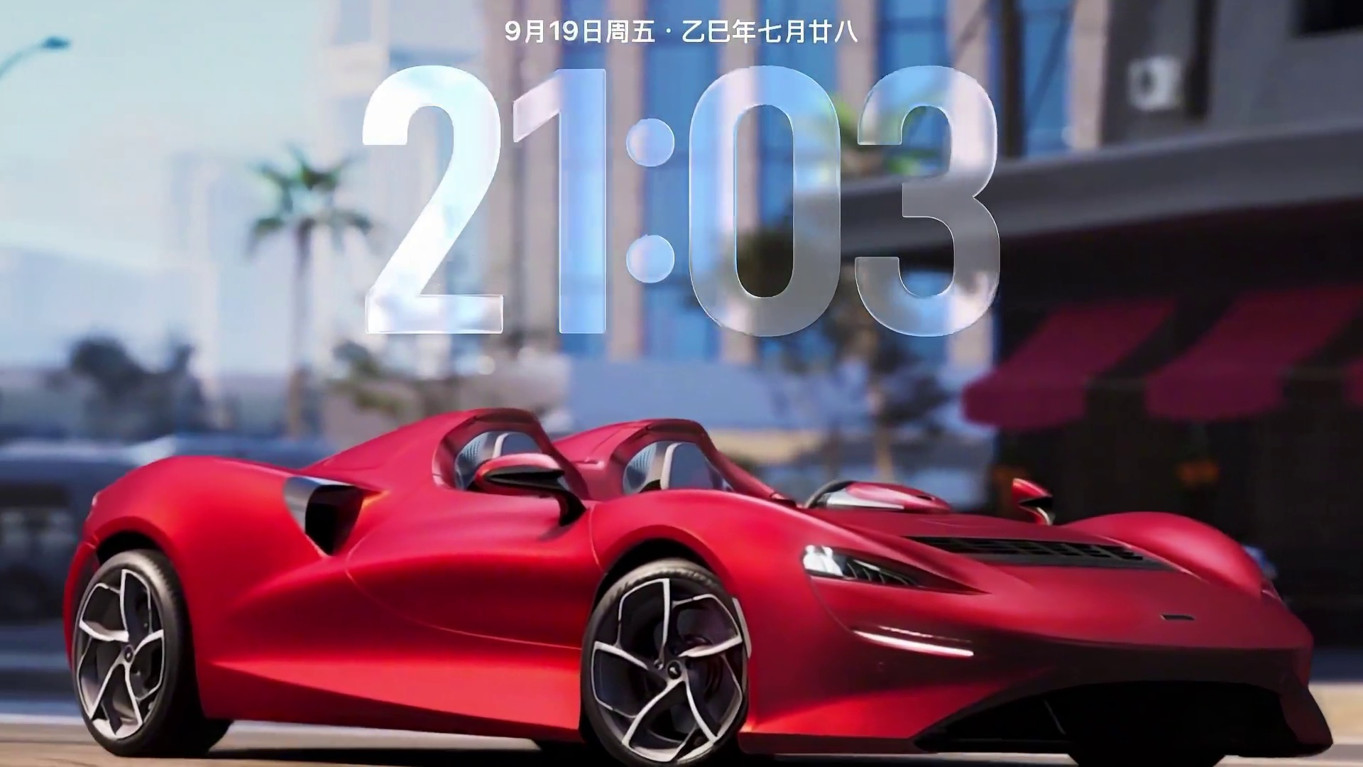 全新版本「车队争霸」前瞻速报丨（二） 「Apollo Project EVO」领衔，新赛季豪车阵容揭