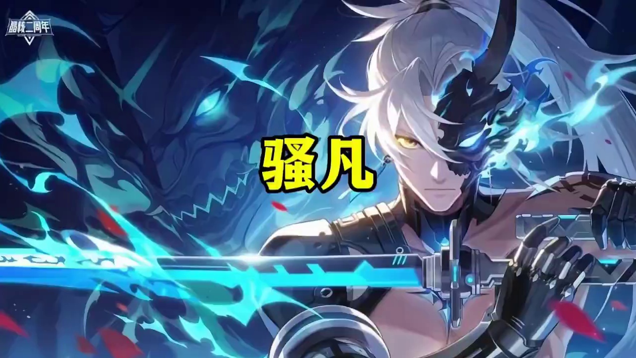 也是无奈之举！#晶核创作激励 #晶核coa #晶核联动小黄鸭 #上晶核来我家玩鸭 #晶核BDuck小