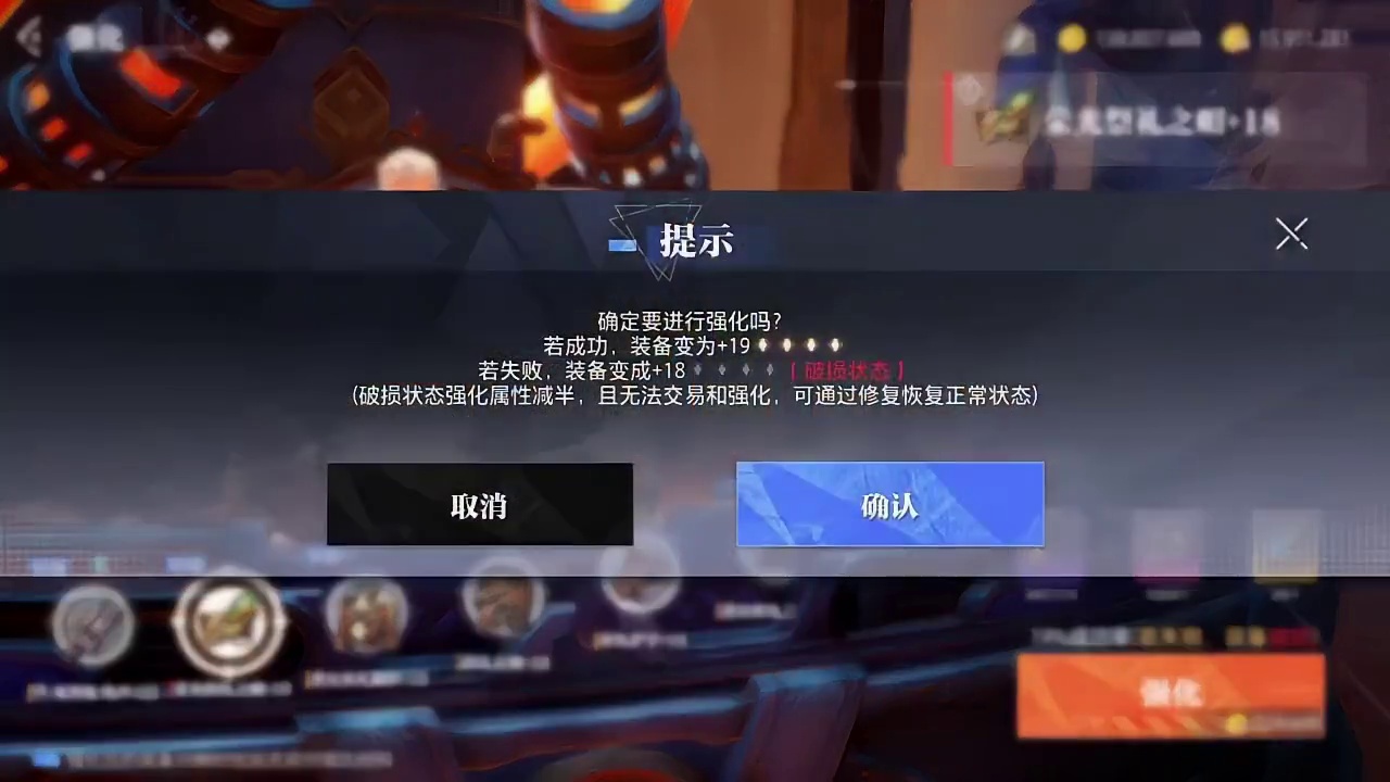 这种感觉太对了！#晶核创作激励 #晶核coa #晶核联动小黄鸭 #上晶核来我家玩鸭 #晶核BDuck