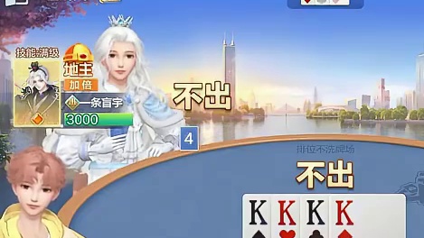 《心态崩了呀》