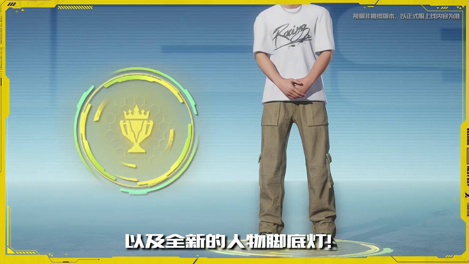 全新版本「车队争霸」前瞻速报丨（一） 车队巅峰联赛即将开启，1W钻石+90张神秘殿堂赛车专属寻宝券轻