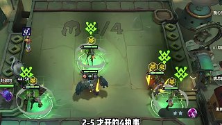 惡魔契約 連敗執(zhí)事=天才！把把1000層爽玩！