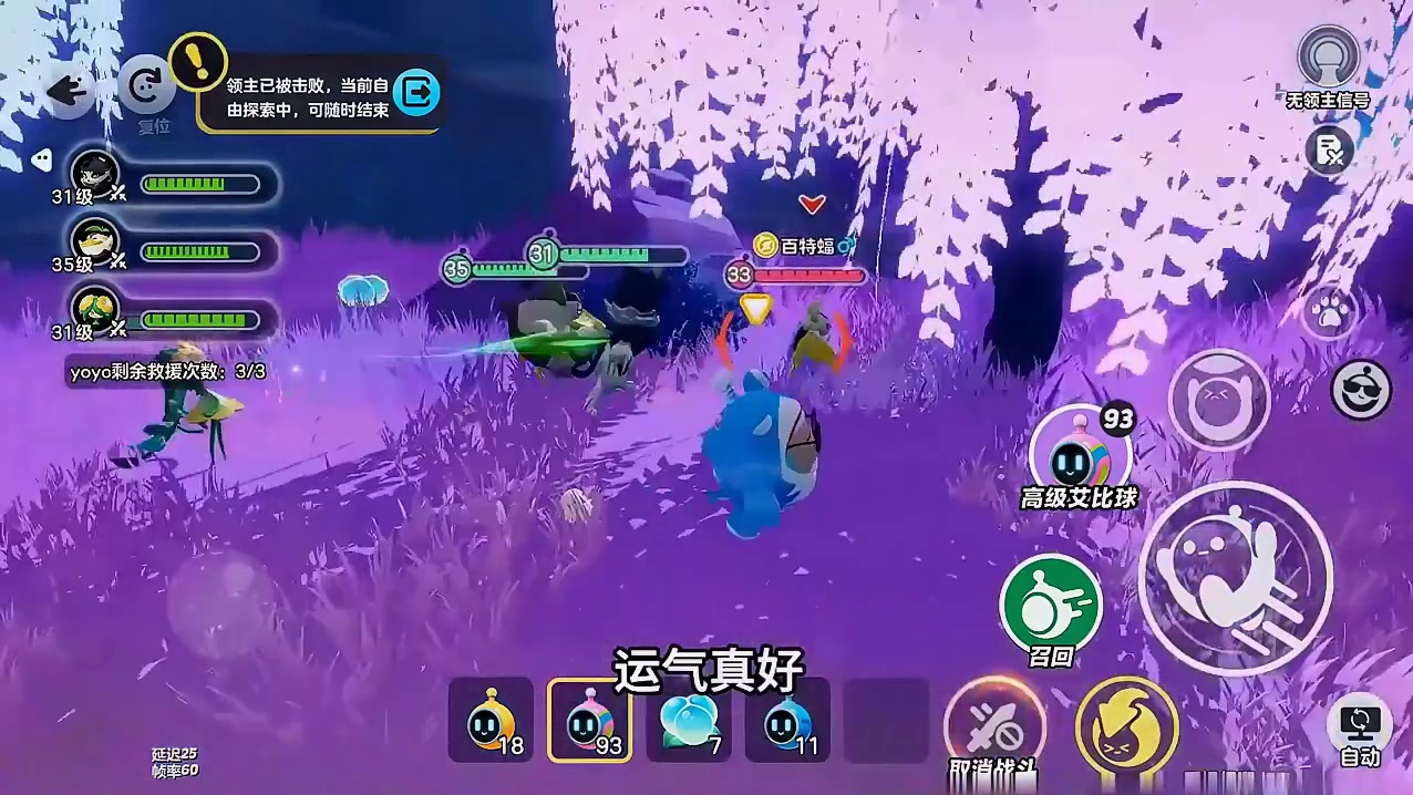 #蛋仔派对#蛋仔派对宝藏地图推荐#蛋仔派对地图推荐#蛋仔派对寻找蛋搭子#蛋仔派对奇幻金秋