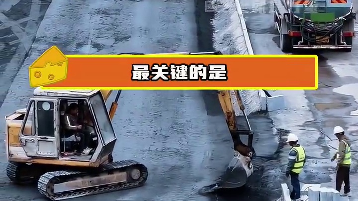 为什么每天都在修路 施工