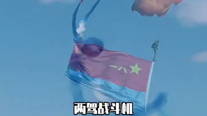 长春航空展 来自空军的浪漫 #这是人民空军带来的震撼与浪漫 没人告诉我近距离观察是这么近啊#长春航空