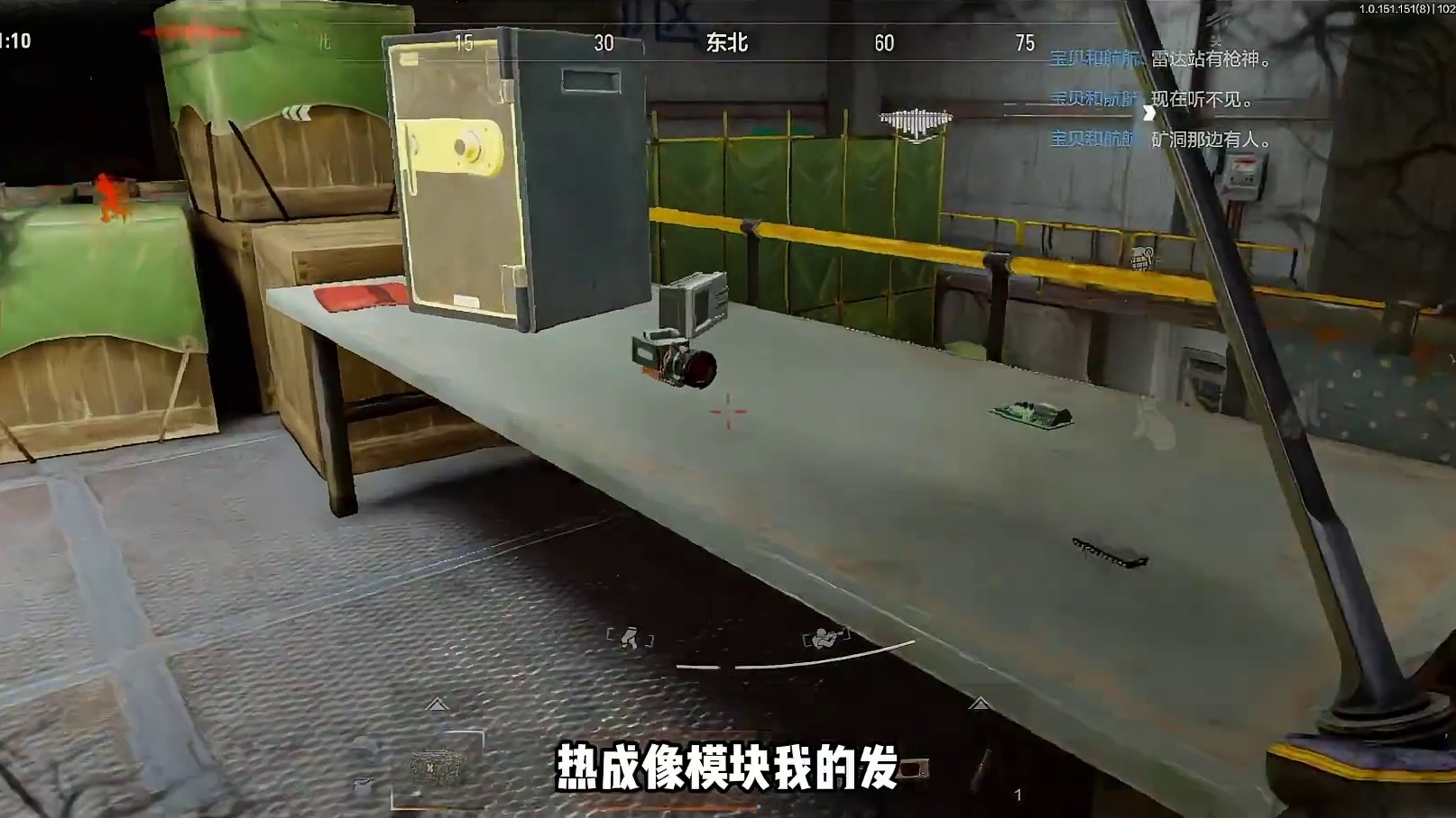 【暗区突围】这才是暗区突围的快乐！都给我吸！！！