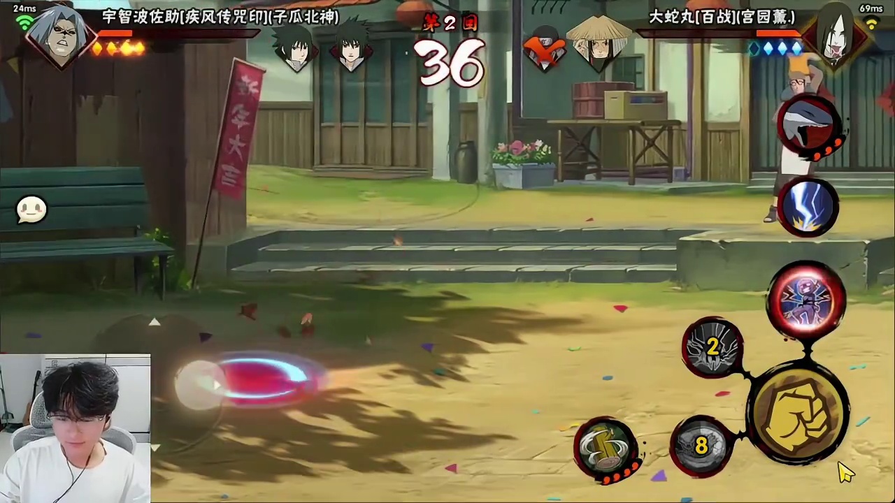 鸡翅佐助加强后实战彩蛋局