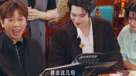 于适俄语十级学者?万物皆可“哈拉少”！对着菜单疯狂输出，俄语通关密码已破解！