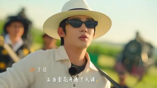 #听谁在唱歌  这版《喀秋莎》后劲太大！寻乐团一开嗓气势全开，听完整个人都燃起来了！#于适  #在满