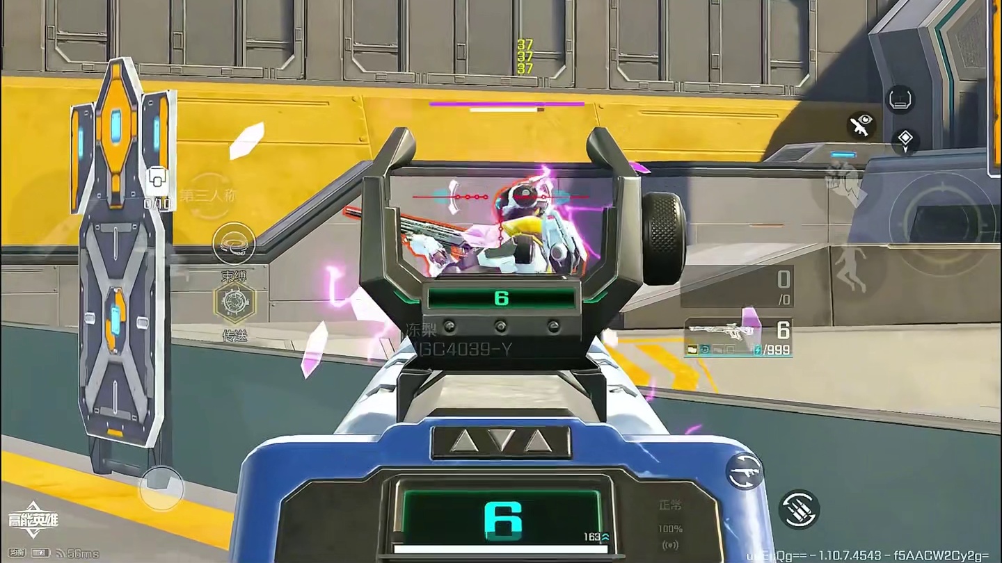 S10体验服爆料，新英雄新枪械新道具全都有！ #高能英雄 #高能英雄新地图 #高能英雄全新载具 #高