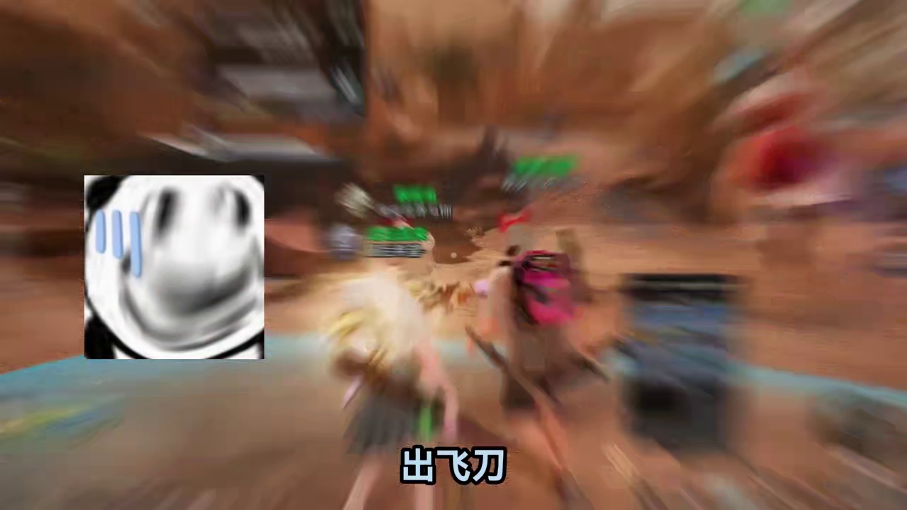 当4个主播一起打副本...... #明日之后 #明日之后赚金计划