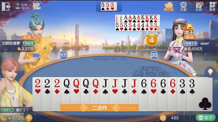 开！将大局逆转吧！！