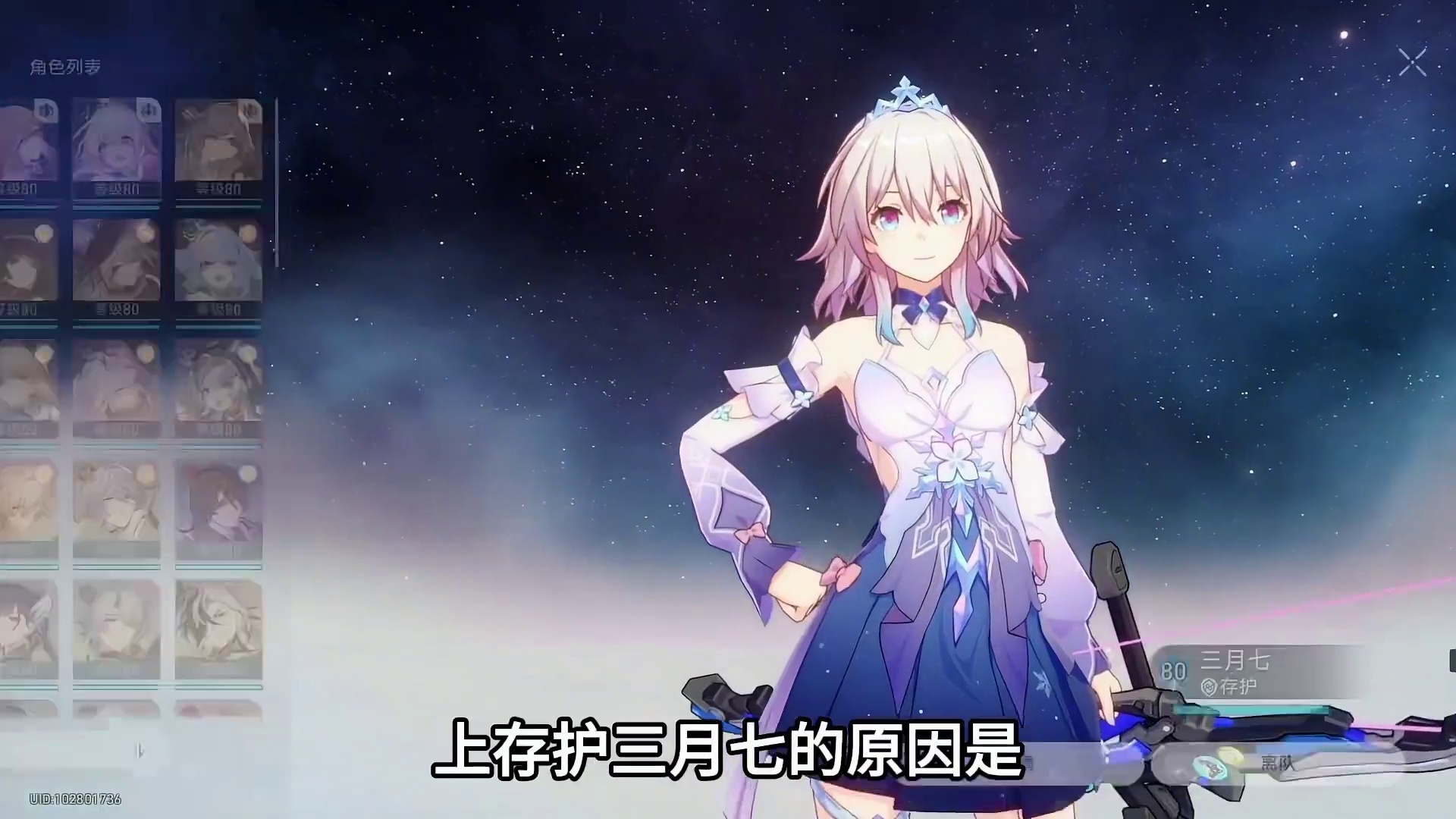 游戏内容风向标