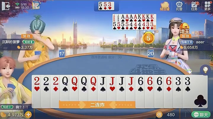 开！将大局逆转吧！！