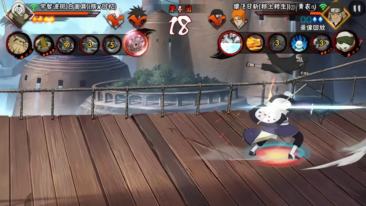 火影三代思路打法 火影三代思路打法