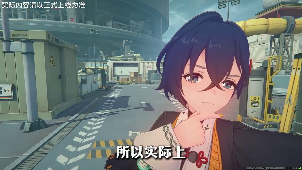 「奥菲丝&鬼火」的最佳配队推荐！轻松打出核爆伤害~ #绝区零 #绝区零激励计划   #绝区零奥菲丝#