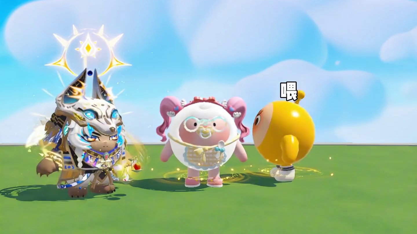 《666变脸不扣豆》 yc：