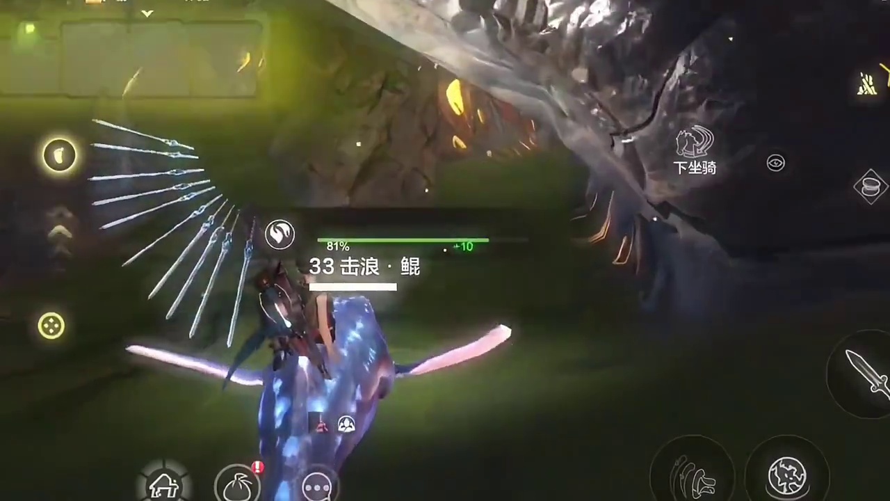 这应该就是山海最具有纪念意义的彩蛋了吧，老三山的壁画