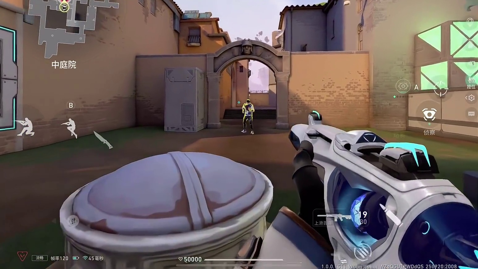 “瞬移跑打闪身枪身法教学 #无畏契约手游#瓦手新生报到#瓦手新生攻略 #无畏契约手游正式开测