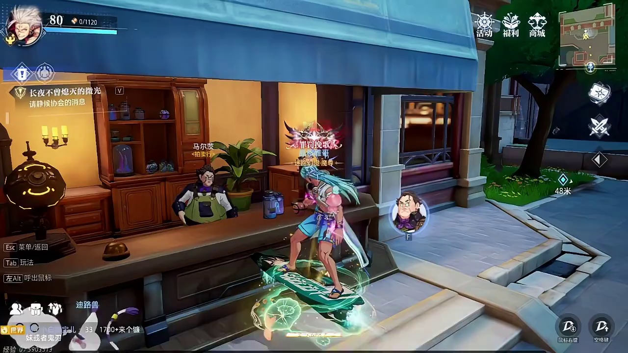 不要提前囤啊！#晶核创作激励 #晶核coa #晶核联动小黄鸭 #上晶核来我家玩鸭 #晶核BDuck小