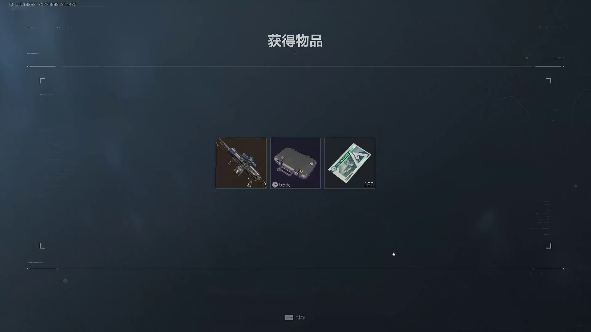 三角洲行动赛季为何越来越短？ #三角洲行动 #三角洲行动周年庆 #三角洲行动攻略 #三角洲行动欢乐剧