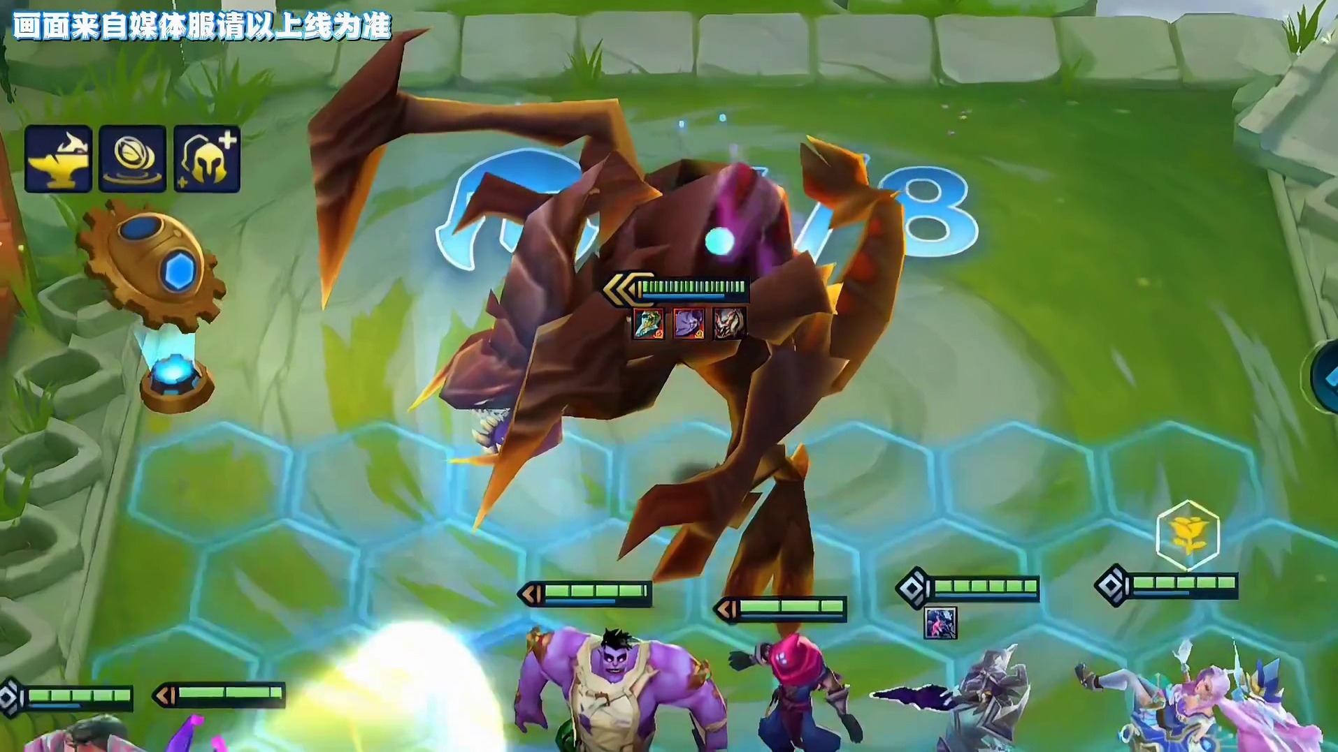 鬼影迷踪一气化三清，巨物科加斯！