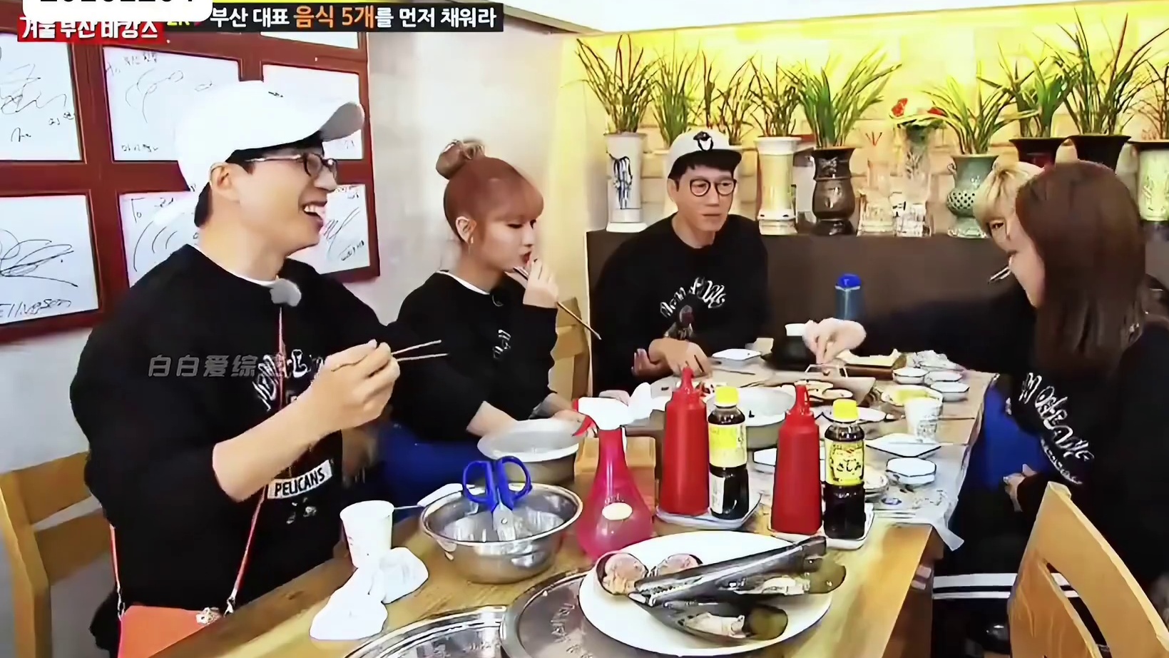 咕咕嘎嘎的林娜琏再次做客RunningMan，一个微笑就让权烈沦陷