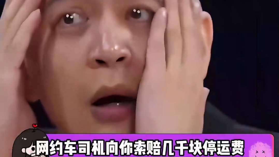 现在的套路真的是防不胜防