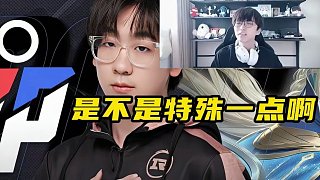 你就說有沒有內(nèi)涵吧？