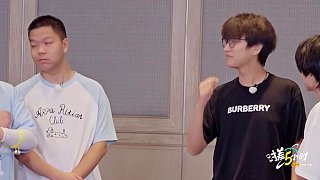 《時(shí)差5小時(shí)2》EP06-上半期