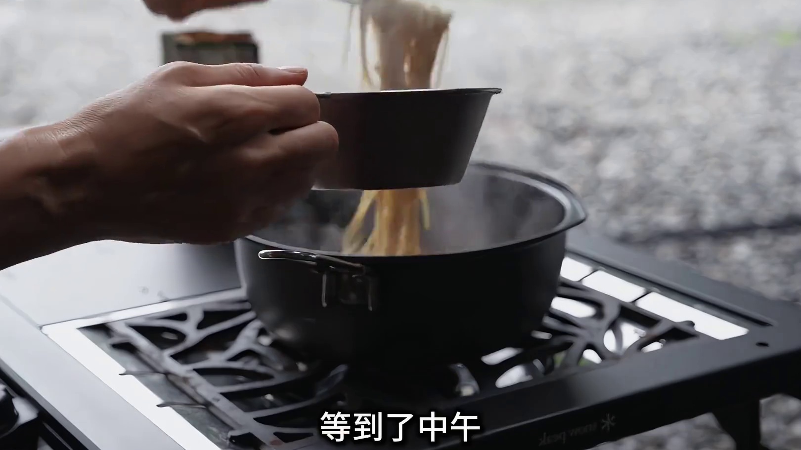 第2集：暴雨天驾车户外露营，搭建帐篷露营，享受户外露营